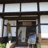 ギャラリーこだま