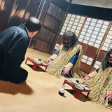 男鹿真山伝承館