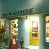 TIME MACHINE Antiques