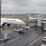羽田空港