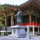 本圀寺