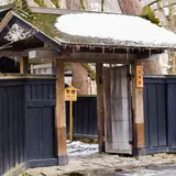 岩橋家