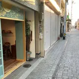 Oh Koko Shop & Studio