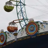 あらかわ遊園