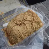洛叉庵