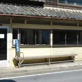 ヒジノワ カフェアンドスペース