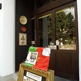Castella do Paulo カステラ ド パウロ