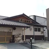 蛇の目寿司