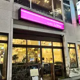 Le Bateau ル・バトー