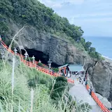 鵜戸神宮 玉橋