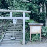波切神社