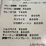 千雅