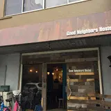 Good Neighbors Hostel