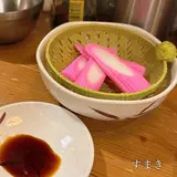 えびすの安兵衛