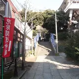大綱金比羅神社