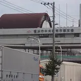 横浜魚市場卸共同組合 厚生食堂