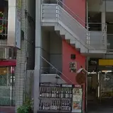 和食や 神楽坂