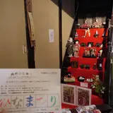 エデンの東