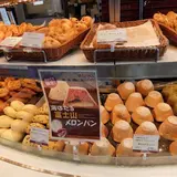 ぽるとがるCafe