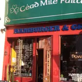 ハンバーガー＆グリルフラワーズ