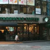 スターバックスコーヒー熊本シャワー通り店