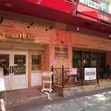 カフェ・モリコーネ 三年坂
