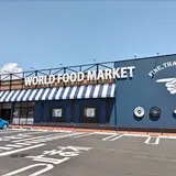KO mart fine富士宮店