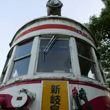 金公園
