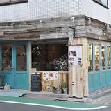 cafe haru&haru