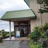 野草風呂よもぎ湯