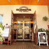 スキダマリンク (Bakery Skidamarink)