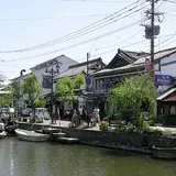 沖端町