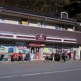 Yショップ 精進湖店