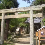 賀集八幡神社