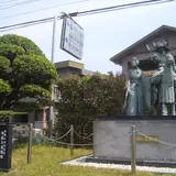 南あわじ市役所三原庁舎