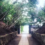 徳雄山 建功寺