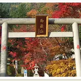 秩父御嶽神社