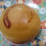栗助長瀞店