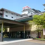 舌切雀のお宿ホテル磯部ガーデン