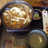 （有）上州田舎屋