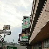ニコニコカプセルホテル