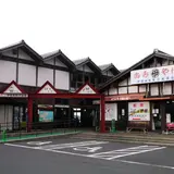 舟屋の里伊根