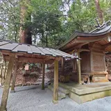木霊神社