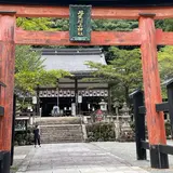 丹生川上神社中社社務所