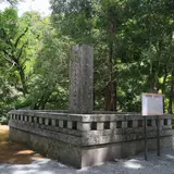 神武天皇聖蹟丹生川上顕彰碑