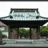 定輪寺