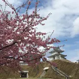 宇都宮城址公園