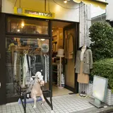 ガイジン