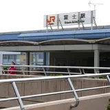 富士駅