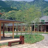 駿府匠宿